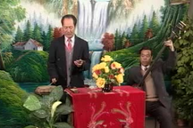 乐亭大鼓书 杨金花夺印 肖焕青静场录音 3部