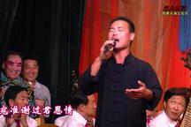 潘杨讼 名家名段演唱会下载
