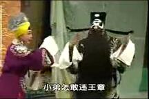 包公赔情