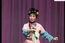 小姑不贤