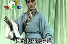 茶瓶计 上