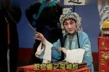 陈三两 下集下载