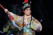 宝莲灯 下