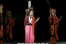 窦娥冤 行路法场