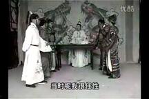 罗成算卦下载