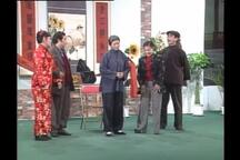 没过门的媳妇赶婆婆