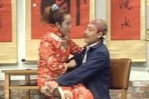 作风不正的女人下载