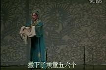 王定宝借当 全场 上