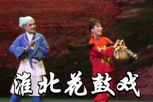王小赶脚