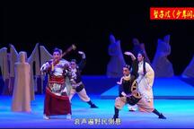少年闵子骞 全场