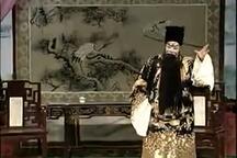 忘恩负义 全本