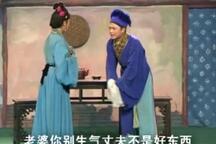 劝赌