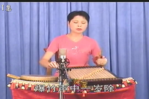 温州鼓词冤中奇缘19部全集在线收听