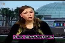 温州鼓词龙公案42部全场连播