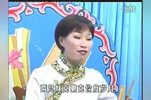 温州鼓词《拜月亭》12部全场音频下载下载