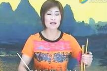 温州鼓词杨文广收十八洞全集 12部（缺5）下载