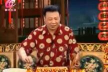 温州鼓词《宫门挂玉带》全本11部下载