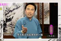 飞云剑下载