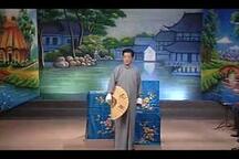 绍兴莲花落 香蝴蝶全6部在线收听下载下载