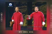 借大衫 传统节诗 2011年版下载