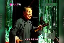 翠姐姐回娘家下载