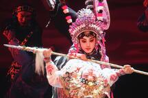 婺剧《女儿国》全本 陈丽俐楼胜主演 全本 2部下载