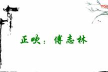 清风亭下载