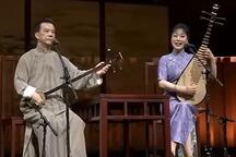 三笑·点秋香下载