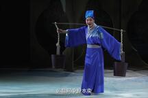 陈英买水·卖水