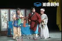 郎俫仔讲理 全场