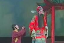 朱买臣卖柴 全场