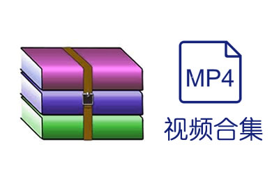 结婚音乐喜庆歌曲大全8部【1.36 G】
